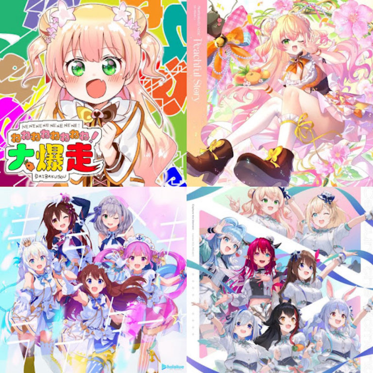 1st Live 「花咲く*ねねねねねねねね超開花!」のプレイリスト画像