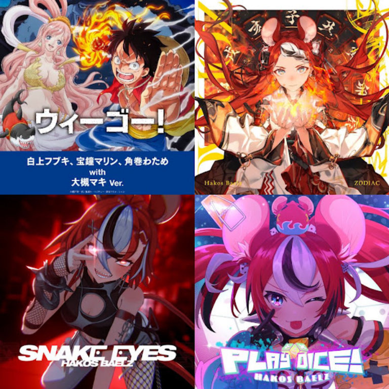 LuckyFes'26のプレイリスト画像