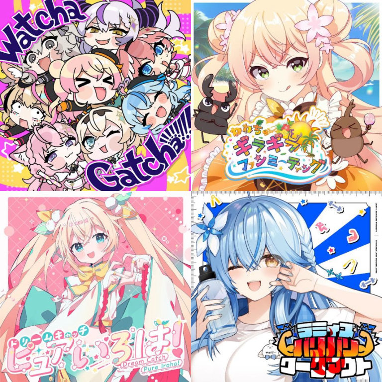 ねぽっくす！DAY1のプレイリスト画像