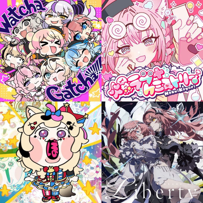 ねぽっくす！DAY2のプレイリスト画像