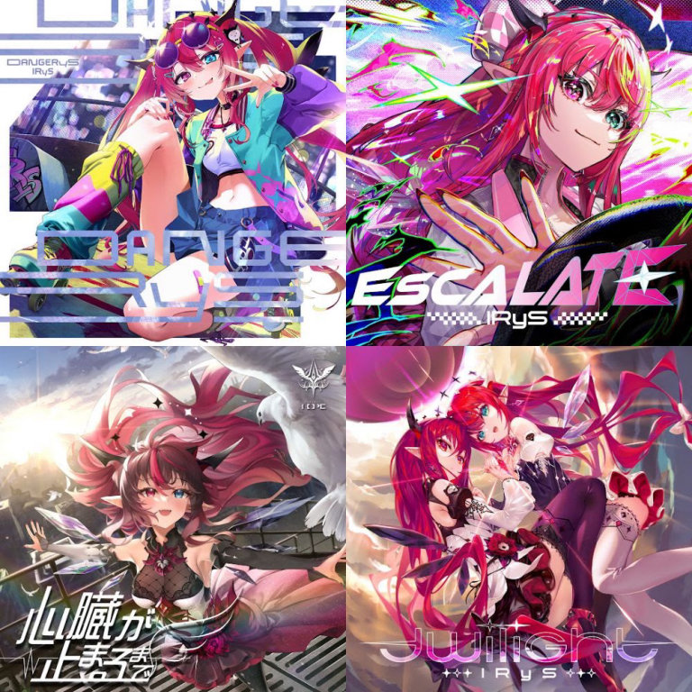 IRyS 1st Concert “HOPE ||: Beyond the Stars”のプレイリスト画像